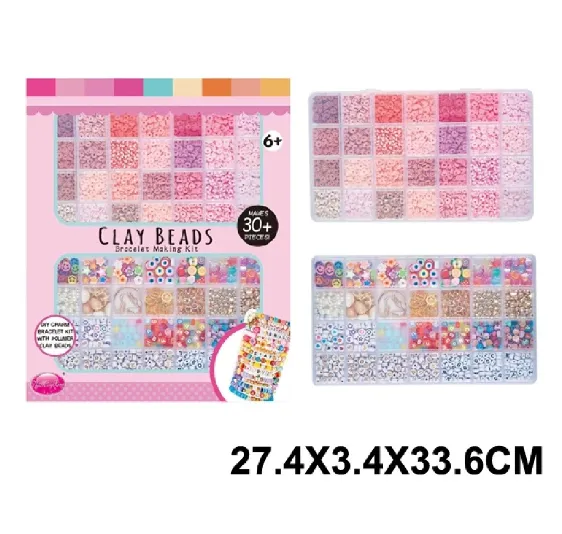 Набор для творчества из бисера