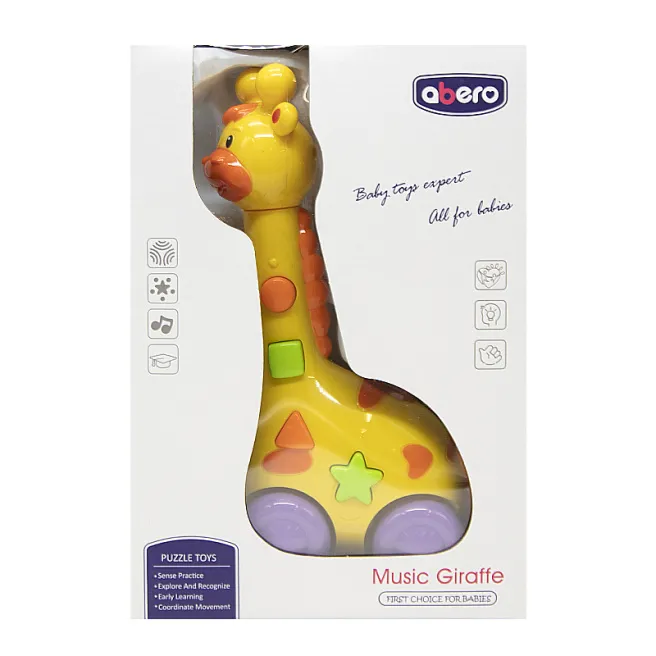 Игрушка Abero Жираф со светом, код 692009