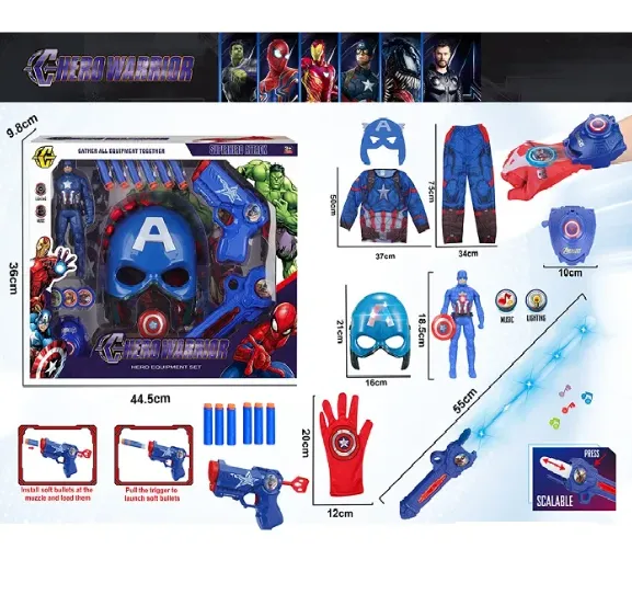 SET ARMA CU MASCA,EROU SI COSTUM 72569