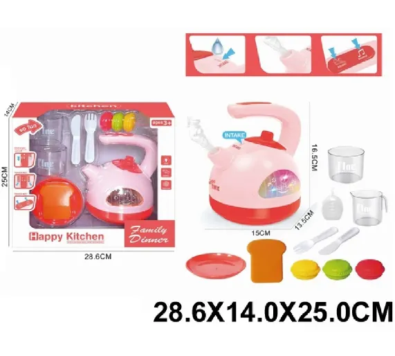 Паровой аккумуляторный чайник