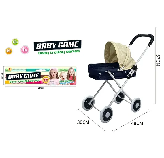 CARUCIOR PENTRU PAPUSI 73275