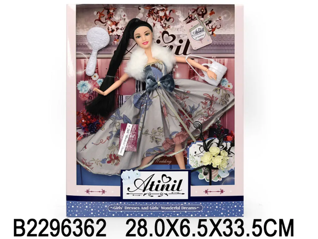 Кукла Арт. 63622