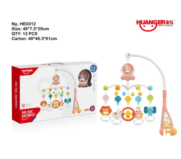 Jucarie carusel pentru patuc10