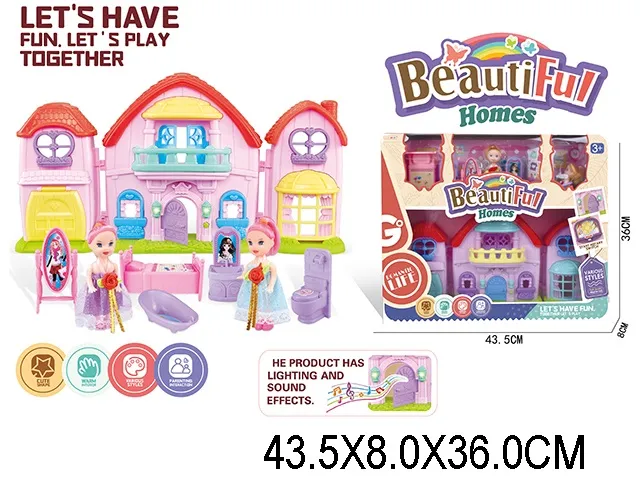 Кукольный домик Арт. 39913