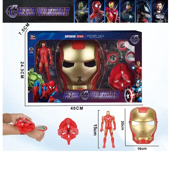 SET ARMA CU MASCA SI EROU 72576