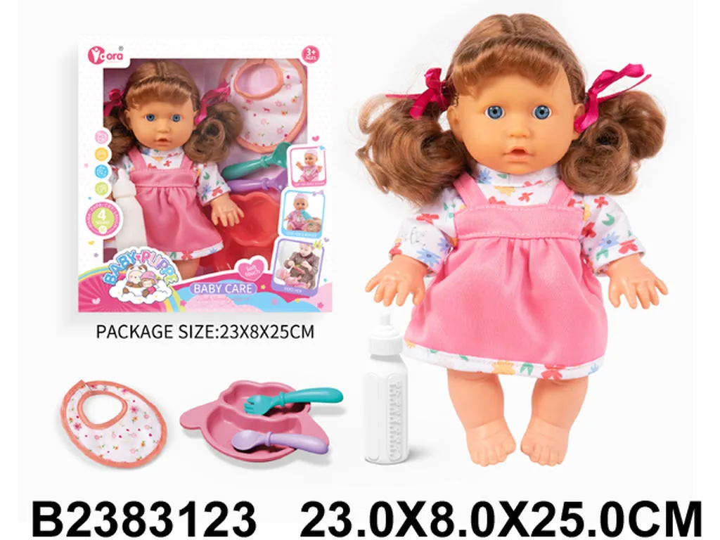 Кукла Арт. 31234