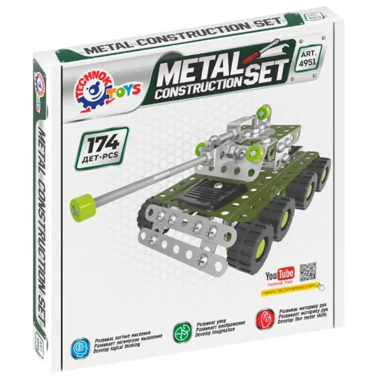 Constructor din metal „Tank”  4951