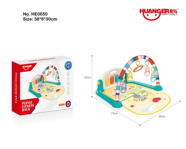 Covoras muzical Арт. 18431