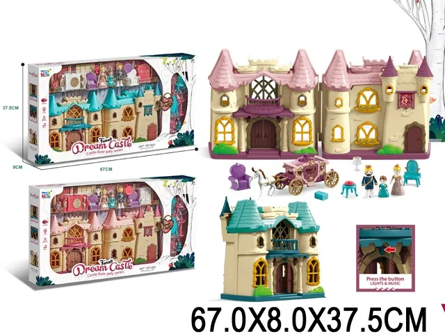 Замок арт. 00182