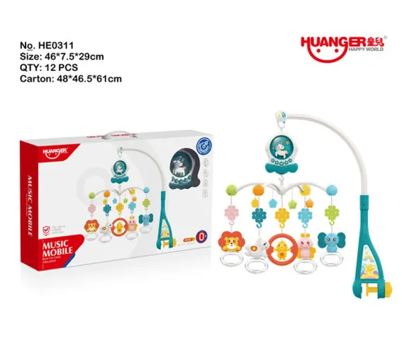 Jucarie carusel pentru patuc