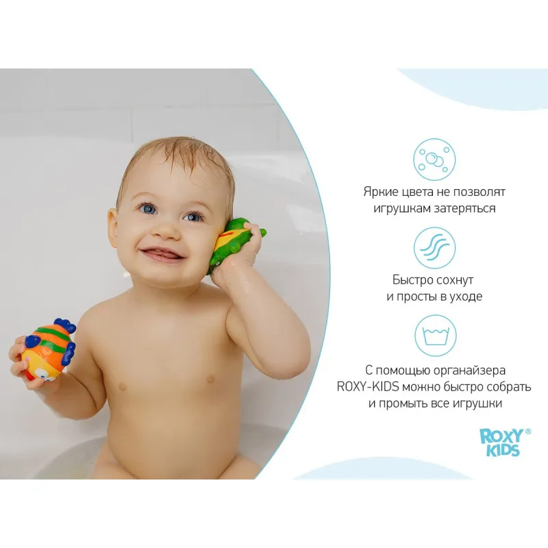 Set de jucarii de baie Roxy Kids „Locuitorii mării” (6 buc.) (RRT-811-2) Set de jucarii de baie Roxy Kids „Locuitorii mării” (6 buc.) (RRT-811-2)