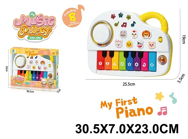 Пианино со звуками животных Арт.83901