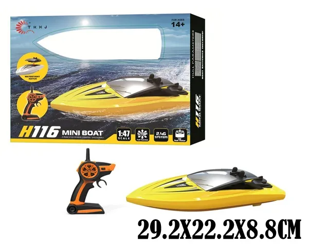 Катер на дист. управлении Арт. 45732