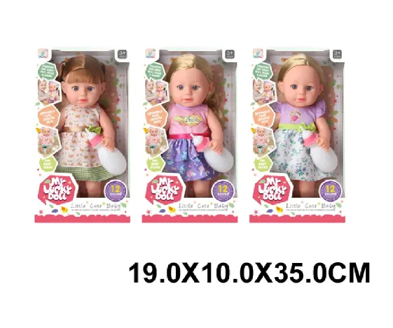 Кукла в комплекте с аксессуарами, говорит на румынском языке.