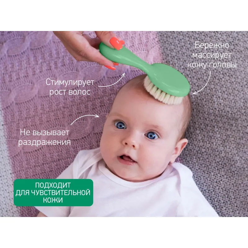 Pieptene-perie moale Roxy Kids din lână de oaie, Mint (RBH-003-M) Pieptene-perie moale Roxy Kids din lână de oaie, Mint (RBH-003-M)