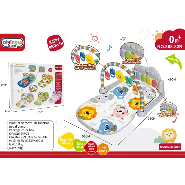 Covoras cu muzica si lumina sur 007456 