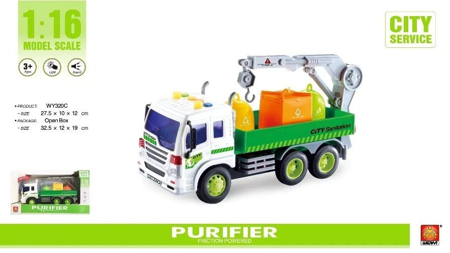 Машинка инерционная с музыкой 33203