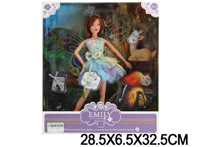 Кукла Арт. 14554