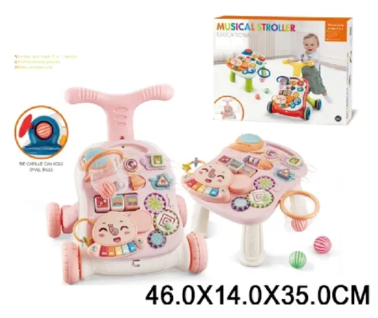 Premergator cu activitati pe baterii 2 in 1