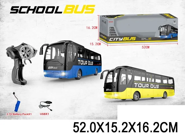 Автобус на радиоуправлении (аккумулятор) Арт. 50947