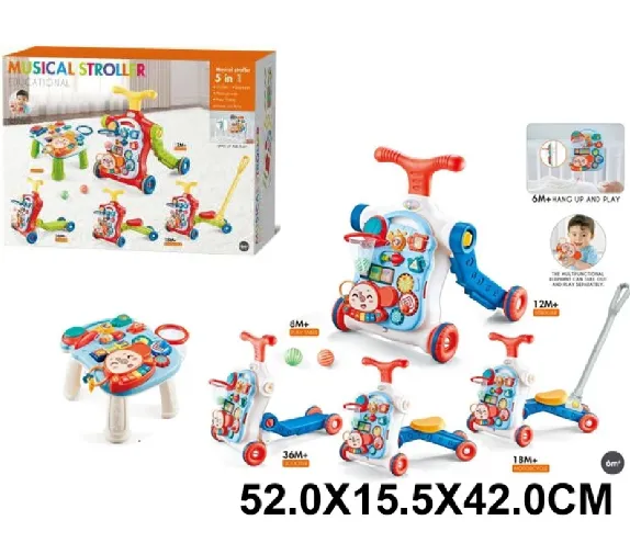 Premergator cu activitati pe baterii 5 in 1