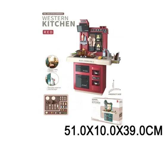 Набор кухни с принадлежностями