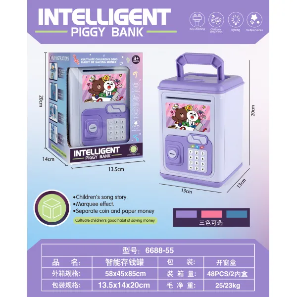 Safeu cu muzica si lumini 008858 