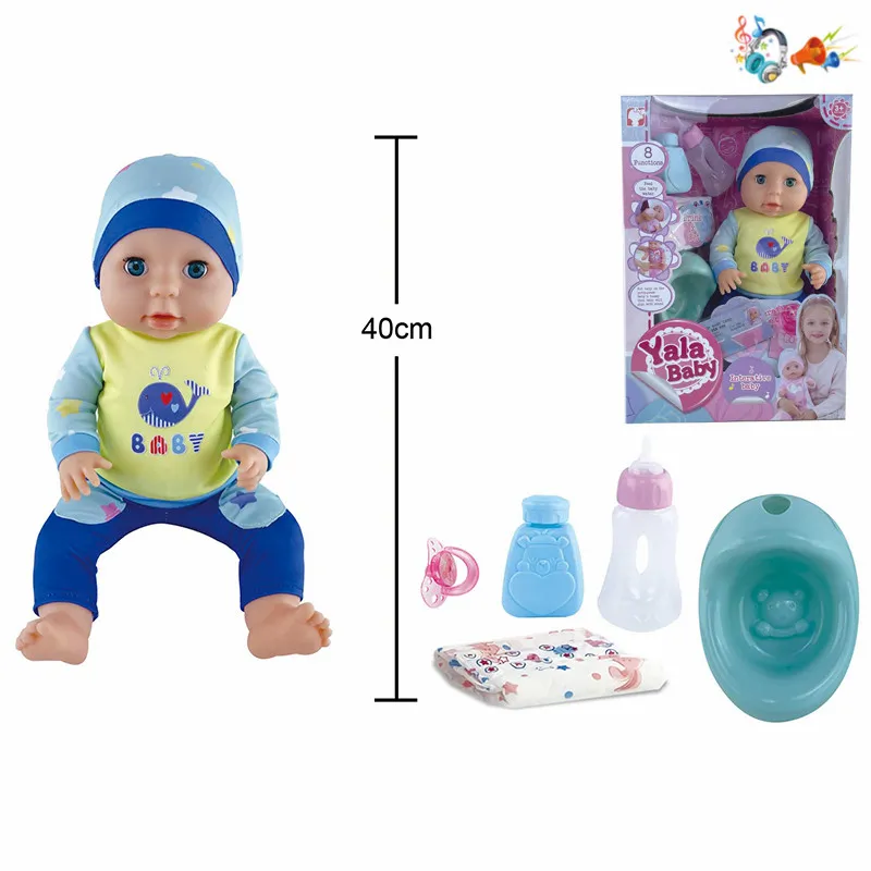 Papusa 40 cm cu functii si accesorii 005048 