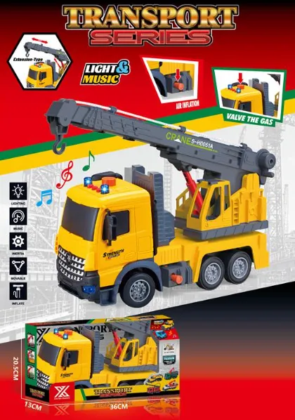 Macara inerțială de construcții, 688-7C