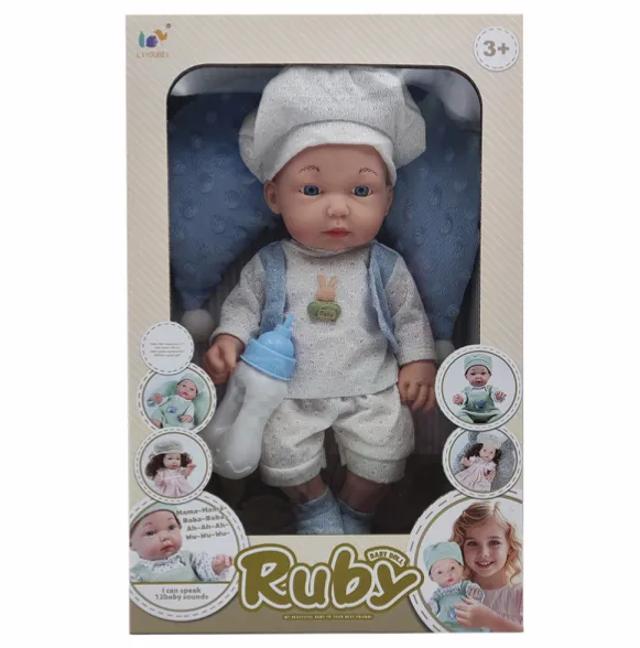 Papusa 36 cm cu sunete, sticluta si perna, L6209B