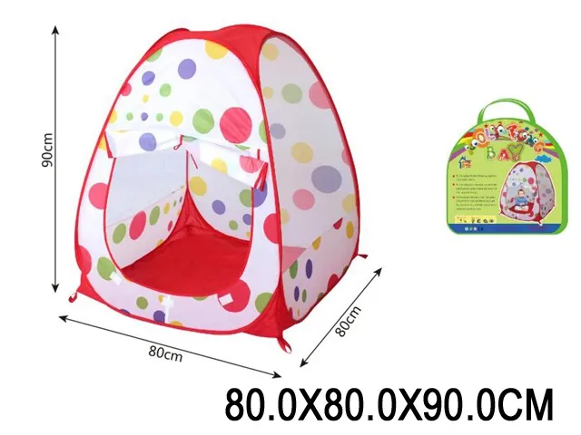 Cort pentru copii арт. 12851