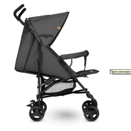 Carucior de plimbare Lionelo Elia Graphite Carucior de plimbare Lionelo Elia Graphite
