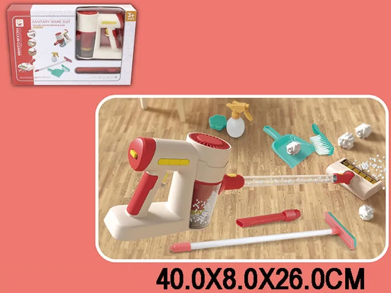 Пылесос на батарейках со светом art. 39926