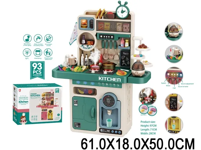 Набор Кухня со светом и музыкой Арт. 89228