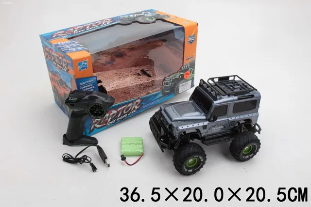 Машина на радиоуправлении (аккумулятор) Арт. 72939