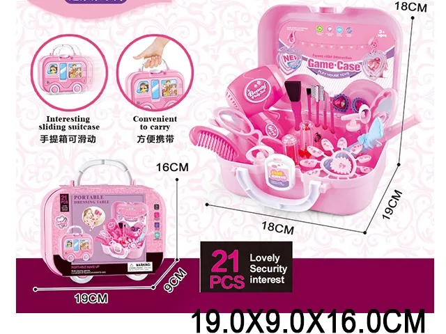 Набор парикмахера Арт. 65594