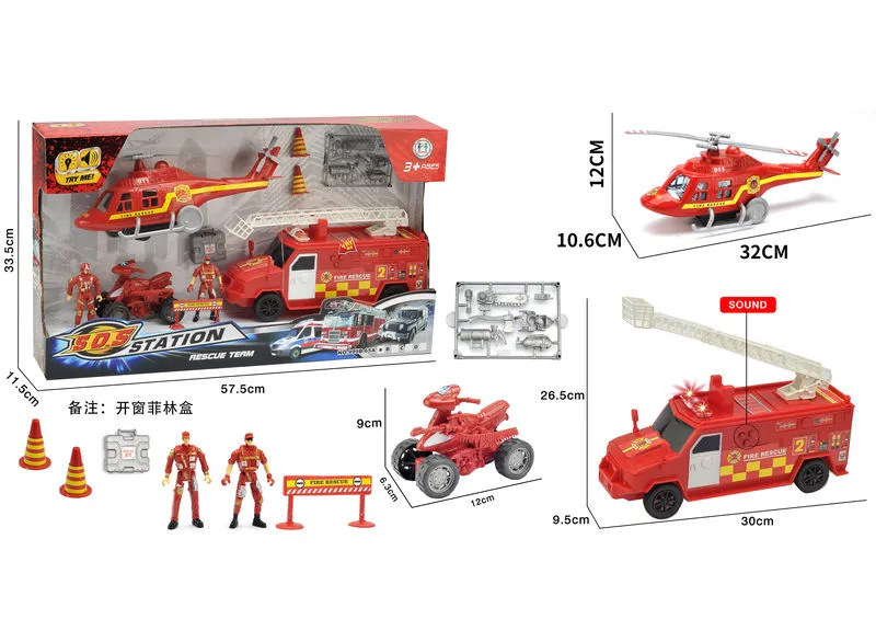 Набор спецтехники арт. 39216