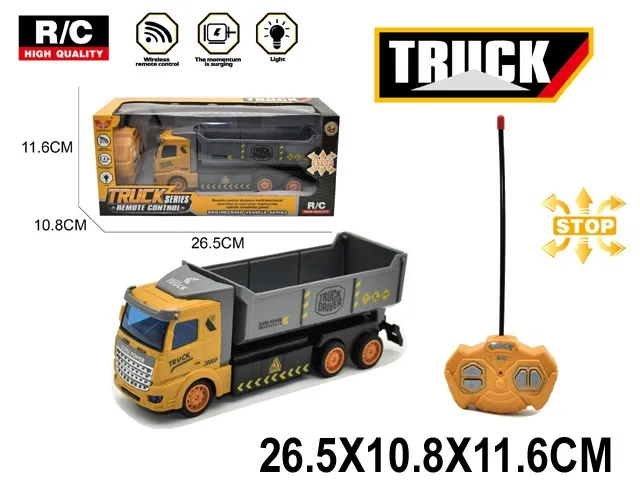 Basculantă R/U Art.55223