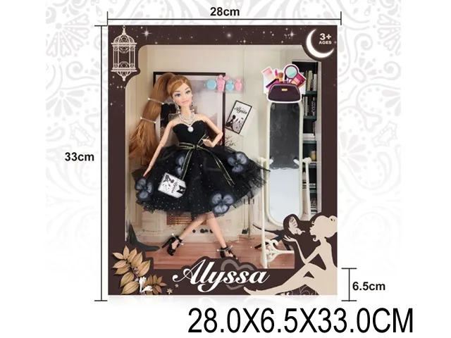 Кукла Арт. 40520