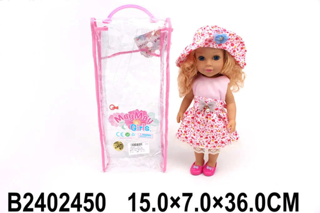 Кукла Арт. 24505