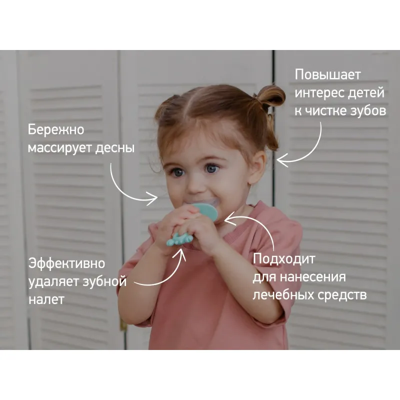 Periuta-masaj de dinti pentru copii Roxy Kids „Crab”, Albastru (RTM-005-B) Periuta-masaj de dinti pentru copii Roxy Kids „Crab”, Albastru (RTM-005-B)