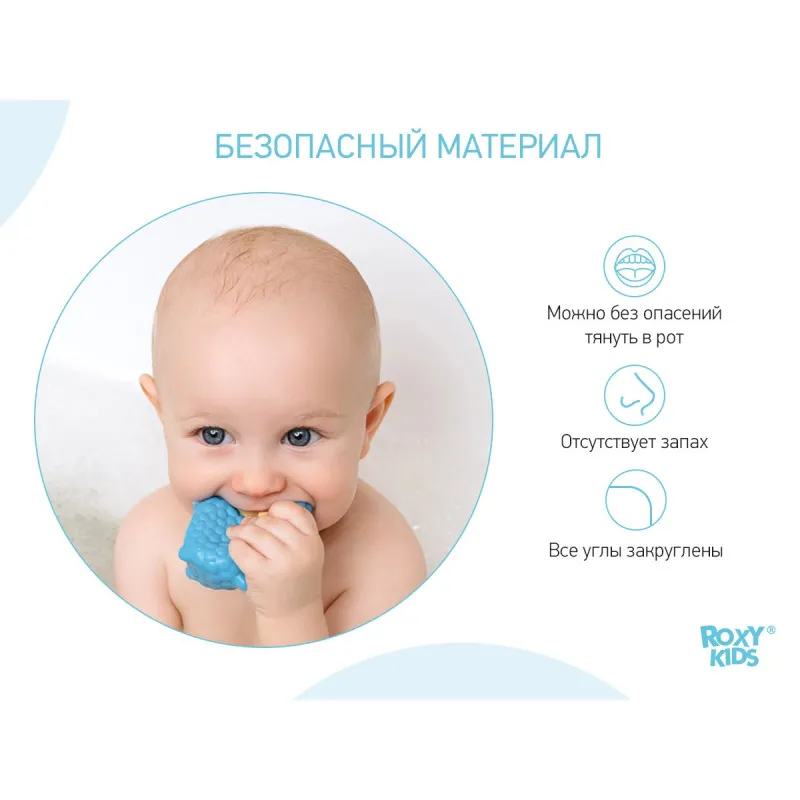 Set de jucarii de baie Roxy Kids „Ferma mea” (4 buc.) (RRT-810) Set de jucarii de baie Roxy Kids „Ferma mea” (4 buc.) (RRT-810)