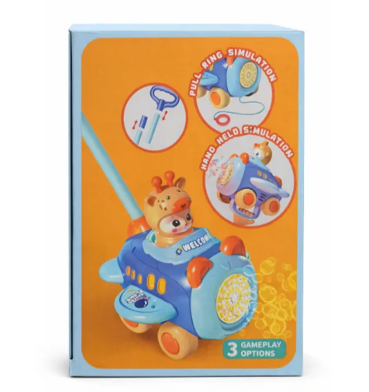 Jucărie de tras pe roți Jucărie de tras pe roți