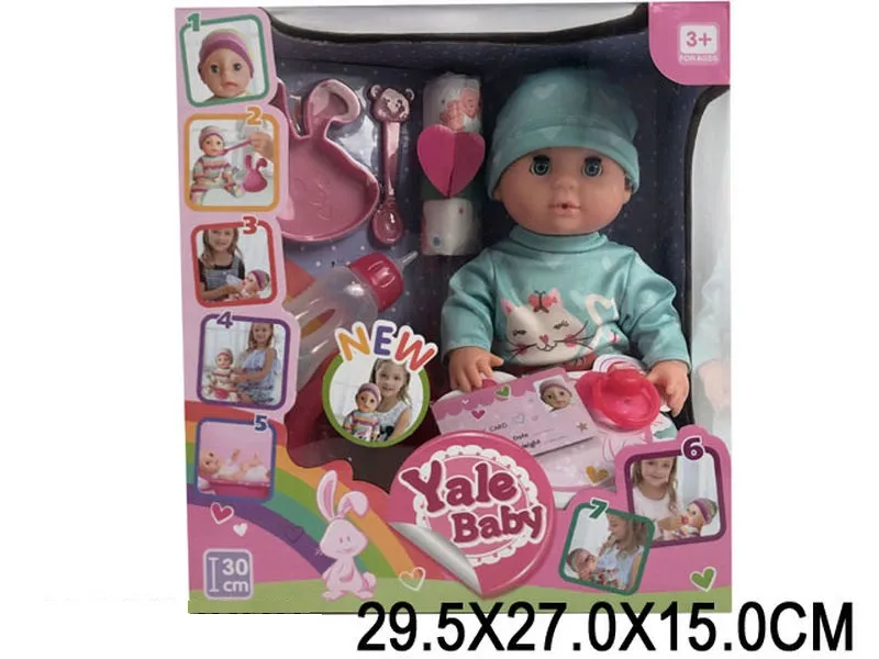 Кукла Арт. 00285