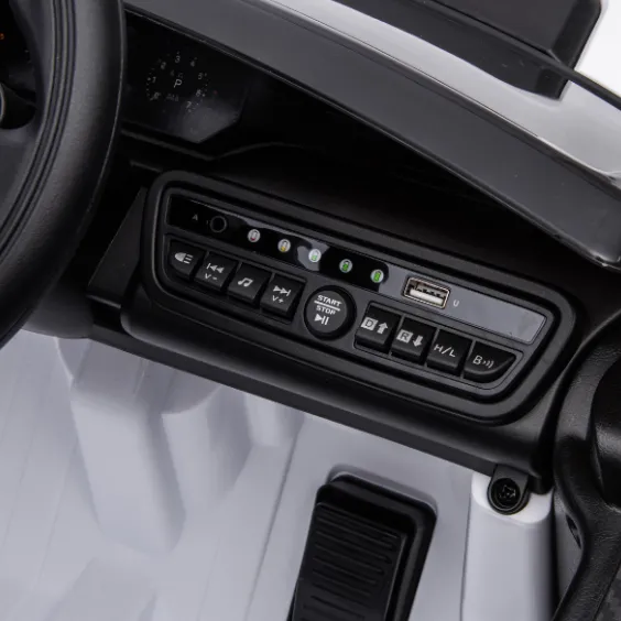 Mașinuță LAND ROVER DISCOVERY, Baterie 12V7AH, 2 motoare de 35W, roți EVA Mașinuță LAND ROVER DISCOVERY, Baterie 12V7AH, 2 motoare de 35W, roți EVA