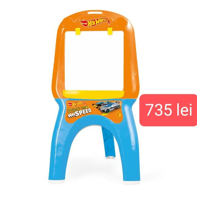 Доска Hot Wheels (Dolu) арт.2311