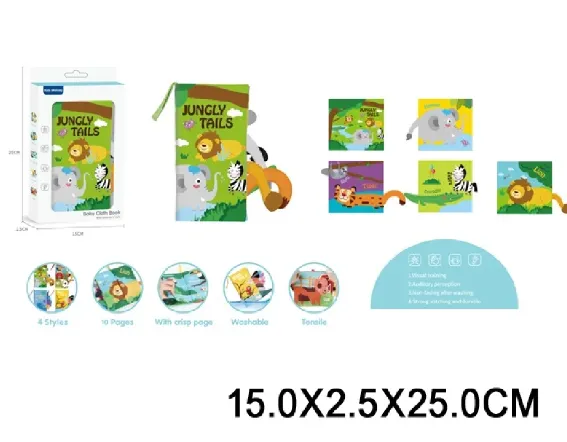 Carte din textil pentru bebelusi