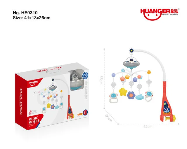 Carusel la patuc art. 18042