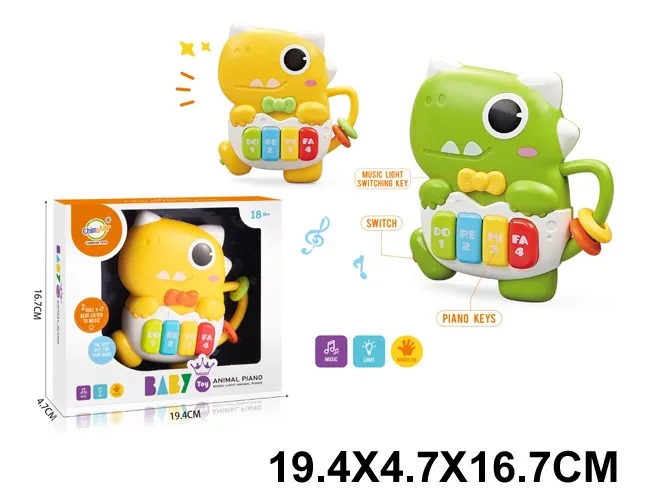 Пианино со звуками животных Арт. 22846