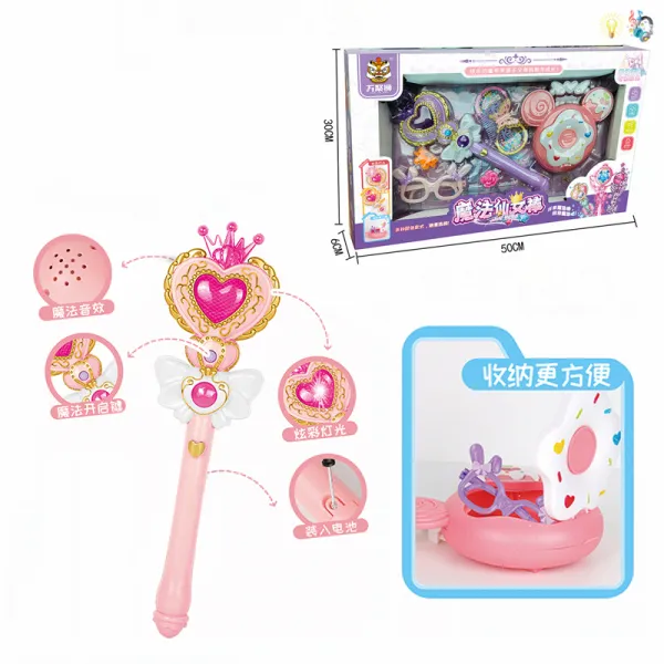 Set accesorii cu muzica si lumina 004291 